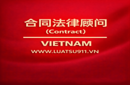 Sự khác nhau giữa hợp đồng nhượng quyền thương mại, hợp đồng nhượng quyền thương hiệu và hợp đồng li-xăng