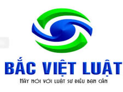 Cần làm gì trước khi đăng ký bảo hộ, Mẫu đơn đăng ký bảo hộ